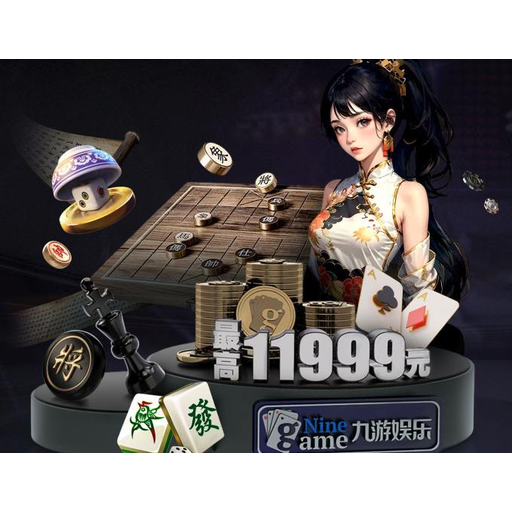 NG28 不凡成就非凡 品牌Logo